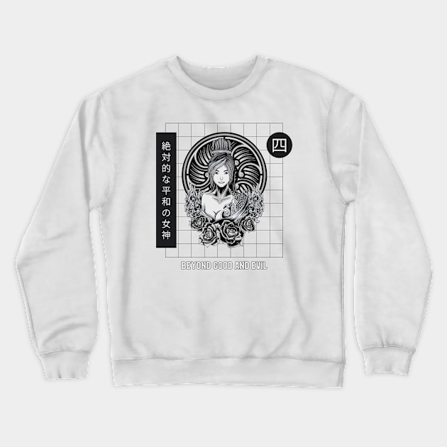 Beyond good and evil. Crewneck Sweatshirt by Milon store